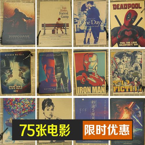高仿托业证书